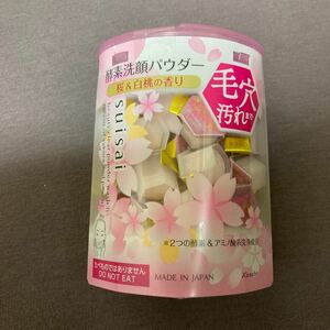 suisai スイサイ 酵素洗顔パウダー 桜＆白桃の香り