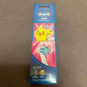 Oral-B 子供用やわらかめブラシ ポケットモンスター 替えブラシ