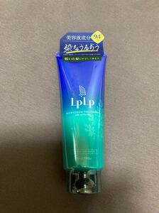 LPLP ルプルプ ヘアカラートリートメント ダークブラウン