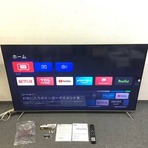 P010-SG1-129 【引取推奨】 TCL 液晶カラーテレビ 65C646 65V型 縦約88cm×横約145cm×幅約30cm 全長約263cm 情報共有 ※画面出力確認済