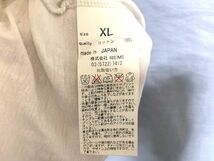 ★美品　REMI RELIEF レミレリーフ　スラブコットン ヘンリーネック ポケットTシャツ 日本製 オフホワイト XL_画像6