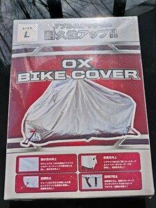 LEAD OX BIKE COVER BZ951A サイズ L 未開封品