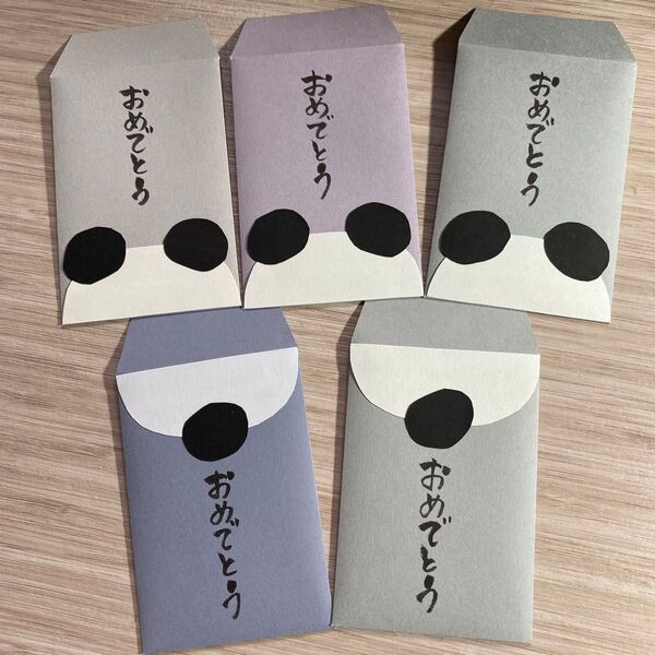 ポチ袋 パンダ おめでとう ハンドメイド