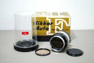Nikon ニコン カメラレンズ NIKKOR-P Auto 1:2.5 f=105mm ／検索用 アンティーク【03086】