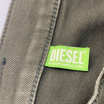 DIESEL ディーゼル デニムパンツ D-STRUKT カーキ系 34 [240101141603] メンズ_画像3