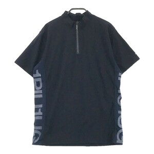 1piu1uguale3 ウノ ピゥ ウノ ウグァーレ トレ RELAX ハーフジップ 半袖Tシャツ ネイビー系 L [240101109265] メンズ