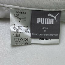 PUMA GOLF プーマゴルフ ハーフパンツ ホワイト系 M [240101125465] ゴルフウェア メンズ_画像3