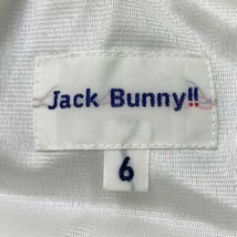 【1円】【新品】JACK BUNNY ジャックバニー 中綿ロングパンツ ホワイト系 6 [240101117163] メンズ_画像6