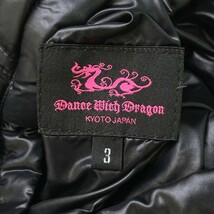 【1円】DANCE WITH DRAGON ダンスウィズドラゴン リバーシブルダウンジャケット ブラック系 3 [240101123132] レディース_画像5