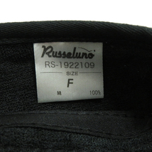 【美品】RUSSELUNO ラッセルノ RS-1922109 サンバイザー 花柄 ブルー系 F [240001921031] ゴルフウェア_画像6