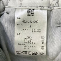 PING ピン 2023年モデル 裏起毛ストレッチパンツ サイドライン グレー系 M [240101149543] ゴルフウェア レディース_画像5