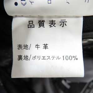 【1円】KADOYA カドヤ レザーパーカー K'S LEATHER ブラック系 LL [240001721984] メンズの画像7