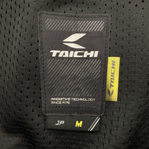 【1円】RS TAICHI アールエスタイチ ドライマスターエクスプローラ RSJ721 インナー付きジャケット グレー系 M [240001941070] メンズ_画像7