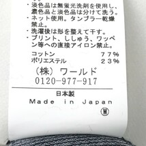 【1円】ADABAT アダバット ベロア 半袖 ジャケット ブラック系 38 [240001929580] レディース_画像5