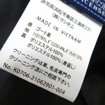 【1円】KUSHITANI クシタニ K-0706 レギュレーターライトジャケット ブルー系 L [240101105041] メンズ_画像9