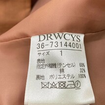 DRWCYS ドロシーズ ノーカラージャケット ベージュ系 1 [240001184711] レディース_画像8