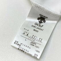 DESCENTE GOLF デサントゴルフ 2022年モデル ハイネック 半袖Tシャツ ホワイト系 L [240101158622] ゴルフウェア レディース_画像4