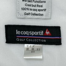 LECOQ GOLF ルコックゴルフ 裏起毛パンツ ホワイト系 85 [240101158489] ゴルフウェア メンズ_画像3