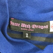 【1円】DANCE WITH DRAGON ダンスウィズドラゴン D2-122101 ハイネック 長袖Tシャツ 総柄 ネイビー系 2 [240101059658] レディース_画像5