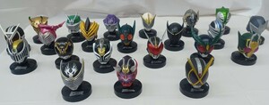 【まとめ売り】ライダーマスクコレクション 全22種セット
