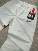 新品 未使用 SRIXON スリクソン レインウェア パンツ LL ホワイト 白 ゴルフウェア メンズ レインパンツ_画像1