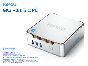 ミニPC 最新第12世代 Intel N95 ミニpc ミニパソコン Windows11 Pro mini pc 16GB DDR4 512GB SSD ミニデスクトップパソコン 4K