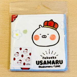 うさまる　usamaru　福岡 限定　ハンドタオル ハンカチ　あまおう　苺