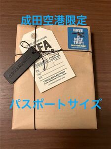 成田空港 限定　トラベラーズファクトリー　 トラベラーズノート　パスポートサイズ