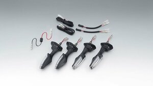 Kijima Kijima Winker Lamp Set Set TRL2 LED SV650/GSX-S1000/F/V-Strom1000/V-Strom650 (17y-) 219-5171