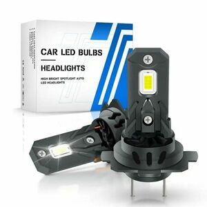 バイクにも最適 H7 LED ヘッドライト 12V 爆光 車 バイク 冷却ファン付き 車検対応 車用 バイク用 バルブ ホワイト 2個入り