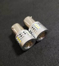 12V 24V 兼用 S25 LED マーカー 球 180° トラック 車 バックランプ ライト 電球 バルブ シングル ホワイト 2個_画像8