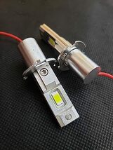 スーパーブライト H3 LED フォグランプ 12V 24V 兼用 普通車 ～トラック (10V~60V) フォグ ライト バルブ アンバー オレンジ アンバー_画像6