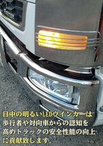 トラック対応 S25 180° シングル 平行ピン 抵抗内臓 アンバー LED ウィンカー バルブ 車 トラック 12V 24V_画像5