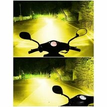 バイクにも最適 H7 LED ヘッドライト 車 バイク イエロー 黄色 12V 直流車用 爆光 バイク用 車用 ファンレス バルブ 1個_画像10