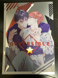 J.GARDEN55、J庭55新刊：さばみそ（さば味噌）