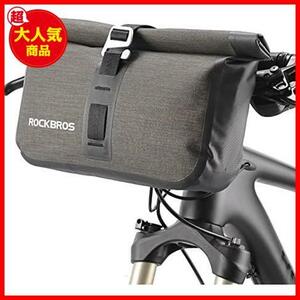 *5L* ROCKBROS( lock Bros ) handlebar bag bicycle front bar g waterproof reflection attaching set high capacity 