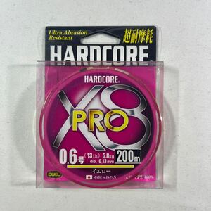 DUEL (デュエル) HARDCORE (ハードコア) PEライン 0.6号 HARDCORE X8 PRO 200m 0.6号 イエロー H3882-Y【新品未使用品】N7134