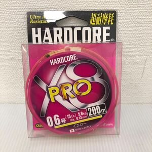 DUEL (デュエル) HARDCORE (ハードコア) PEライン 0.6号 HARDCORE X8 PRO 200m 0.6号 イエロー H3882- 【新品未使用品】N2816