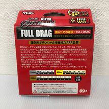 ガリス ウルトラキャストマン FULL DRAG WX8GP-D 2.5号 200m【新品未使用品】N3037_画像2