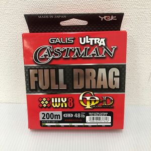 ガリス ウルトラキャストマン FULL DRAG WX8GP-D 2.5号 200m【新品未使用品】N3037