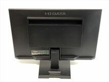 0u1k43E005 【動作品/美品】I.O DATA LCD-AH241XDB-B2 23.8型ワイド液晶ディスプレイ 広視野角 ADS パネル 採用 アイ・オー・データ_画像2