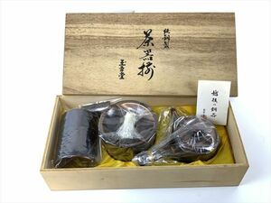 0u1k43A041 【未使用】純銅製 越後の銅器 玉幸堂 茶器揃セット 共箱入り 急須 茶こぼし 茶筒 茶匙 銅器 煎茶道 茶道具