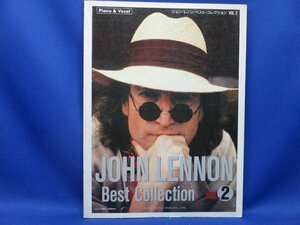 【ピアノ楽譜】JOHN LENNON Best Collection Vol.２ ジョン・レノン/ベストコレクション　1991年発行　東京音楽書院/ビートルズ/音楽40719