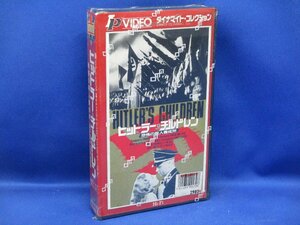 Неокрытый/Новая [Западная живопись] VHS Video/"Hitler Kids's Fear of Mear" 011215