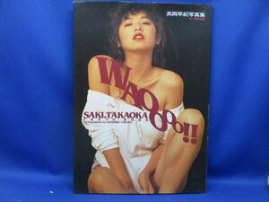 Saki Takaooka "waooooo !!" (опубликовано Wanibooks)/53114