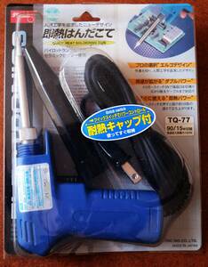 新品未使用　90/15W　セラミックこて　TQ-77　good 2段切替式ハイパワー即熱はんだごて 