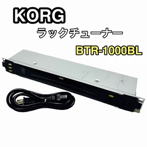 ★KORG コルグ DTR-1000BL ラックマウントチューナー ラックチューナー 希少 レトロ☆