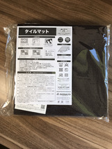 サンコー おくだけ吸着 ペット用撥水タイルマット 30cm×30cm 20枚入 ベージュ 日本製 撥水 消臭 洗える ハサミでカット可 KM-04 SH44_画像1