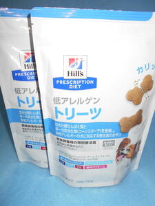 * unused * Hill z* low arerugento Lee tsu*p squirrel klipshon* diet * dog for *180g×2 sack *