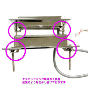 Epiphone純正 mini ProBucker FB720 ニッケルセット メタルエスカッション付きの画像4